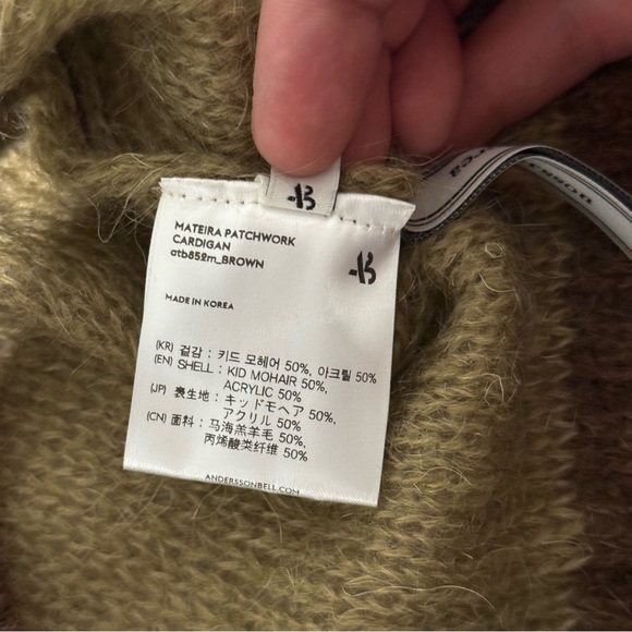 ANDERSSON BELL Men’s Patchwork Checkered Zip Cardigan Mohair Sweater M - Picture 15 of 15